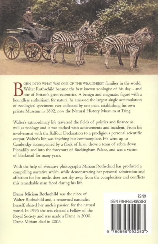 Бумажная книга «Walter Rothschild: The Man, the Museum and the Menagerie», автор Мириам Ротшильд - фото №1