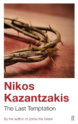 Паперова книга «The Last Temptation», автор Нікос Казандзакіс - фото №1