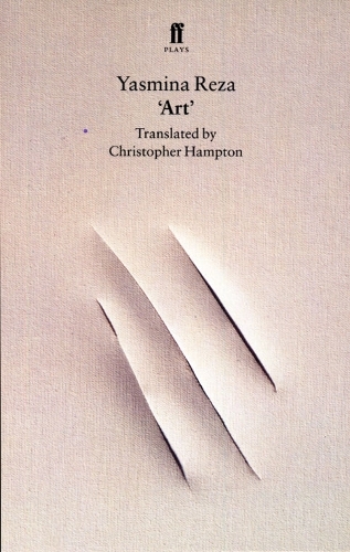 Бумажная книга «Art», автор Ясмина Реза - фото №1