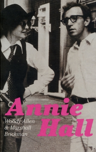 Паперова книга «Annie Hall», автор Вуді Аллен - фото №1