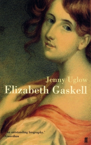 Паперова книга «Elizabeth Gaskell», автор Дженні Углов - фото №1