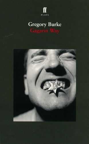 Паперова книга «Gagarin Way», автор Грегорі Берк - фото №1