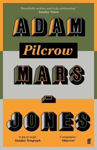 Паперова книга «Pilcrow», автор Адам Марс-Джонс - фото №1