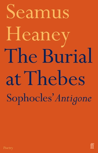 Паперова книга «The Burial at Thebes», автор Шеймус Хіні - фото №1