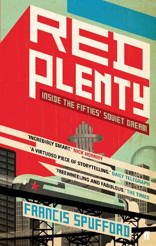 Паперова книга «Red Plenty», автор Френсіс Спаффорд - фото №1