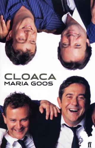 Бумажная книга «Cloaca», автор Мария Гус - фото №1