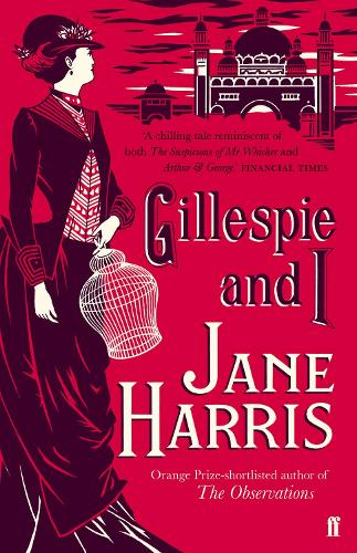 Паперова книга «Gillespie and I», автор Джейн Харріс - фото №1