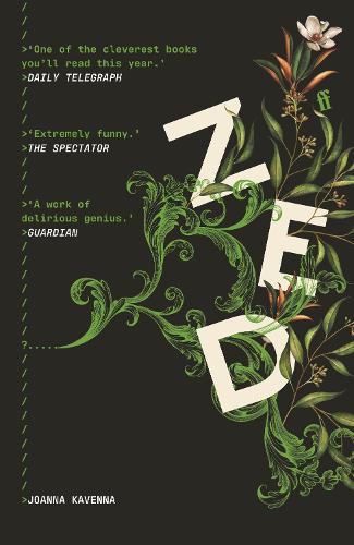 Бумажная книга «Zed», автор Джоанна Кавенна - фото №1