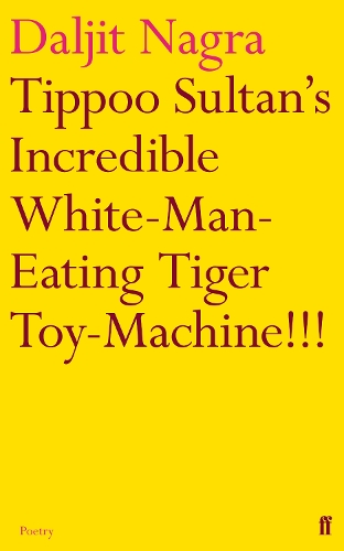 Бумажная книга «Tippoo Sultan's Incredible White-Man-Eating Tiger Toy-Machine!!!», автор Далджит Награ - фото №1