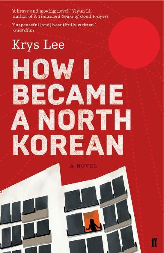 Бумажная книга «How I Became a North Korean», автор Крайс Ли - фото №1