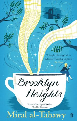 Бумажная книга «Brooklyn Heights», автор Мираль аль-Тахави - фото №1