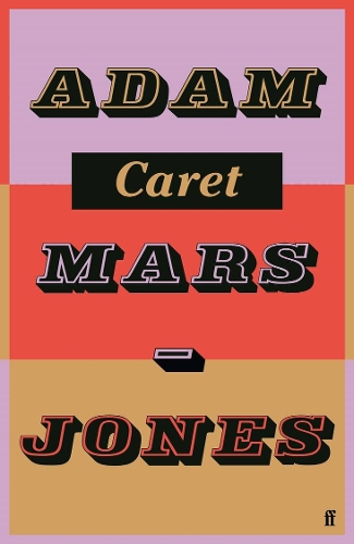 Бумажная книга «Caret», автор Адам Марс-Джонс - фото №1
