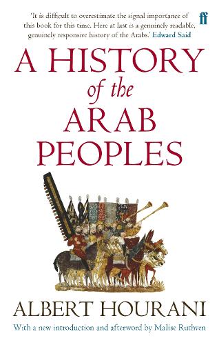 Паперова книга «A History of the Arab Peoples: Updated Edition», автор Альберт Хурані - фото №1