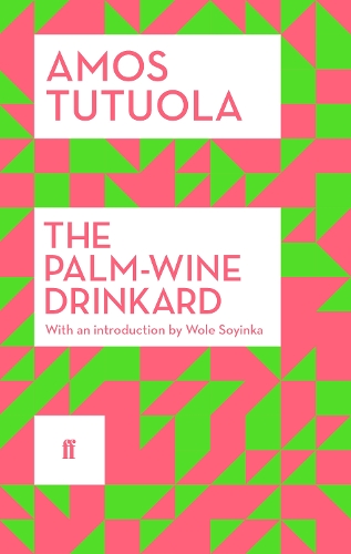 Бумажная книга «The Palm-Wine Drinkard», автор Амос Тутуола - фото №1