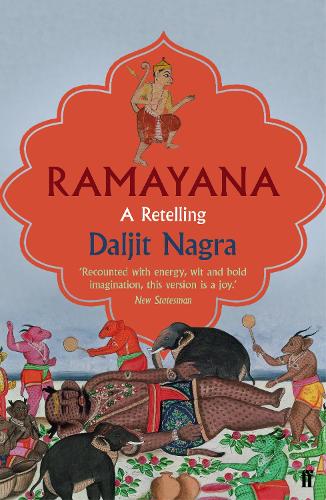 Паперова книга «Ramayana», автор Далджит Награ - фото №1