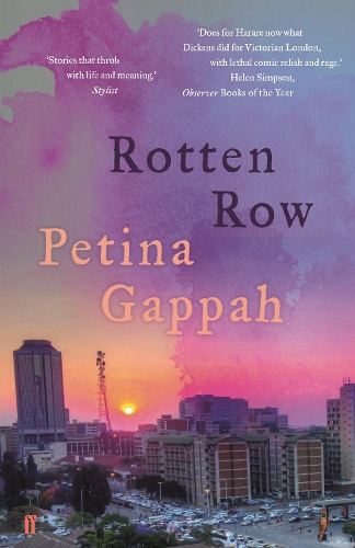 Бумажная книга «Rotten Row», автор Петина Гаппах - фото №1