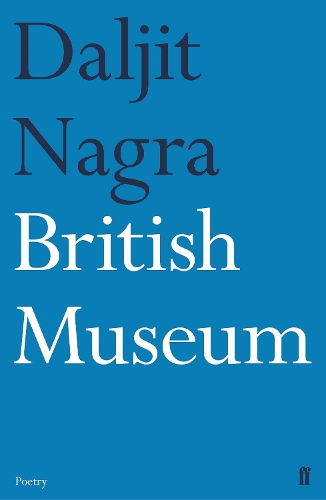 Паперова книга «British Museum», автор Далджит Награ - фото №1
