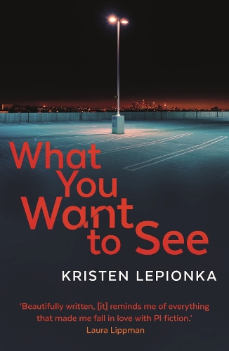 Бумажная книга «What You Want to See», автор Кристен Лепионка - фото №1