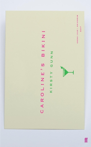 Паперова книга «Caroline's Bikini», автор Кірсті Ганн - фото №1