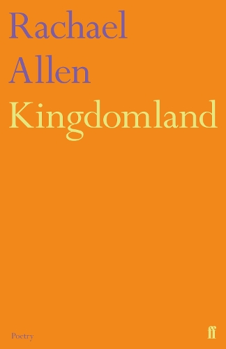 Бумажная книга «Kingdomland», автор Рэйчел Аллен - фото №1