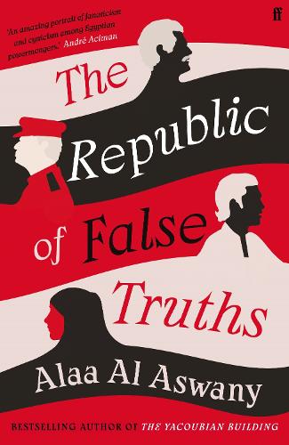 Бумажная книга «The Republic of False Truths», автор Алаа Аль Асвани - фото №1