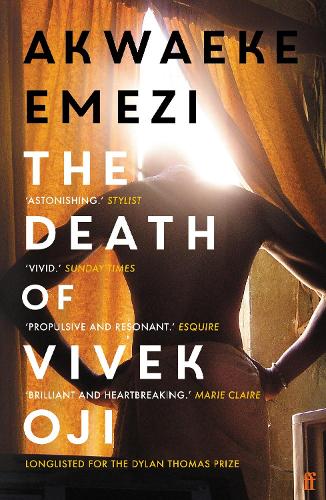 Бумажная книга «The Death of Vivek Oji», автор Акваеке Эмези - фото №1