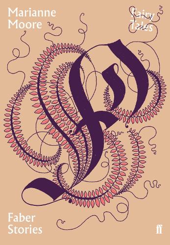 Бумажная книга «Fairy Tales: Faber Stories», автор Марианна Мур - фото №1
