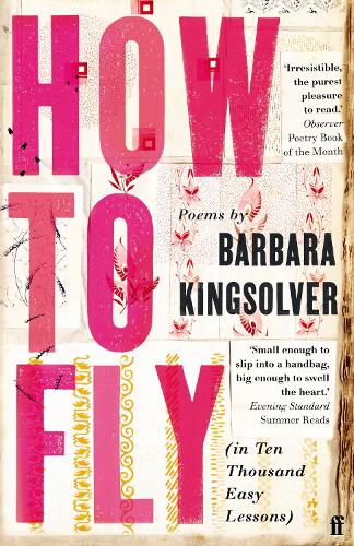 [object Object] «How to Fly: (in Ten Thousand Easy Lessons)», автор Барбара Кингсолвер - фото №1