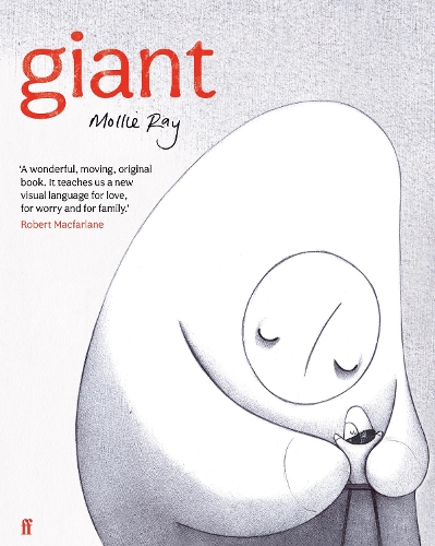 Бумажная книга «Giant» - фото №1