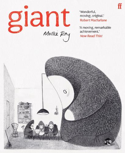 Бумажная книга «Giant», автор Молли Рэй - фото №1
