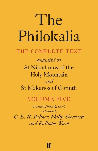 Паперова книга «The Philokalia Vol 5», автор Г. Е. Х. Палмер - фото №1