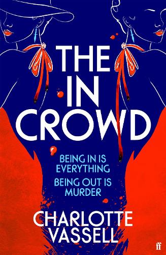 Бумажная книга «The In Crowd», автор Шарлотта Васселл - фото №1
