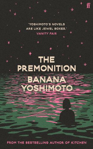 Паперова книга «The Premonition», автор Банана Йошімото - фото №1