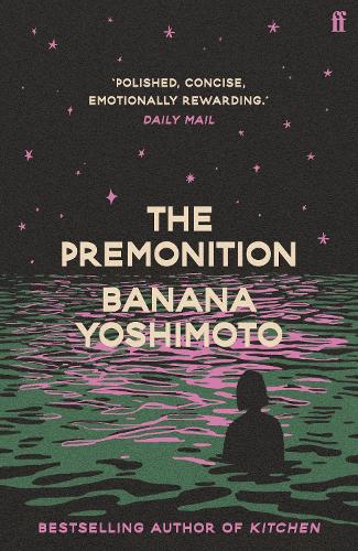 Бумажная книга «The Premonition», автор Банана Ёсимото - фото №1