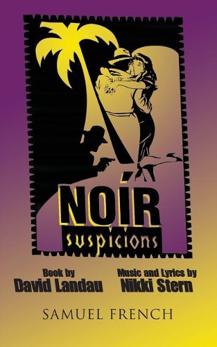 Бумажная книга «Noir Suspicions», автор Дэвид Ландау - фото №1