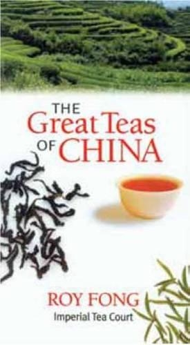 Паперова книга «Great Teas of China», автор Рой Фонг - фото №1