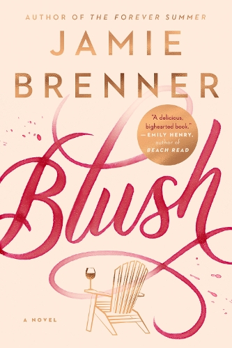 Бумажная книга «Blush», автор Джейми Бреннер - фото №1