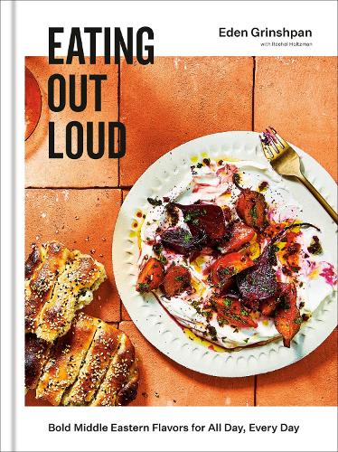 Бумажная книга «Eating Out Loud: Bold Middle Eastern Flavors for All Day, Every Day: A Cookbook », автор Иден Гриншпан - фото №1