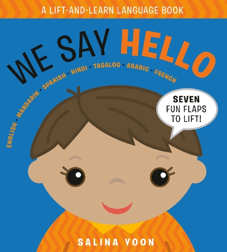 Бумажная книга «We Say Hello», автор Салина Юн - фото №1