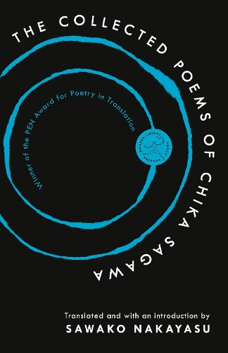 Бумажная книга «The Collected Poems of Chika Sagawa», автор Чика Сагава - фото №1