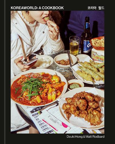 Паперова книга «Koreaworld: A Cookbook», авторів Деукі Хонг, Метт Родбард - фото №1