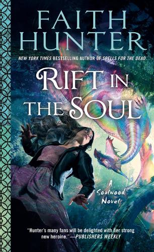 Паперова книга «Rift In The Soul» - фото №1