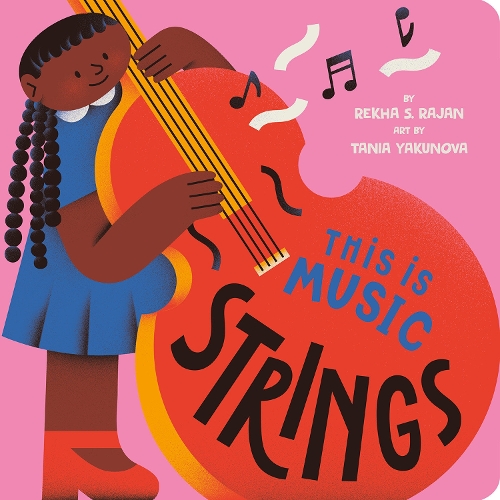 Бумажная книга «This Is Music: Strings», автор Реха С. Раджан - фото №1