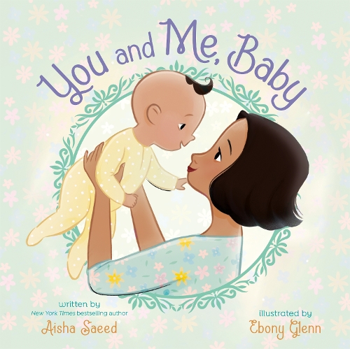 Паперова книга «You and Me, Baby», автор Айша Саїд - фото №1