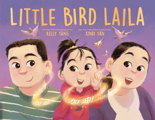 Бумажная книга «Little Bird Laila», автор Келли Янг - фото №1
