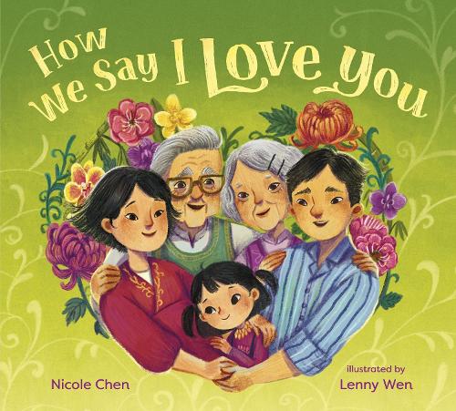 Бумажная книга «How We Say I Love You», авторов Ленни Вэн, Николь Чен - фото №1