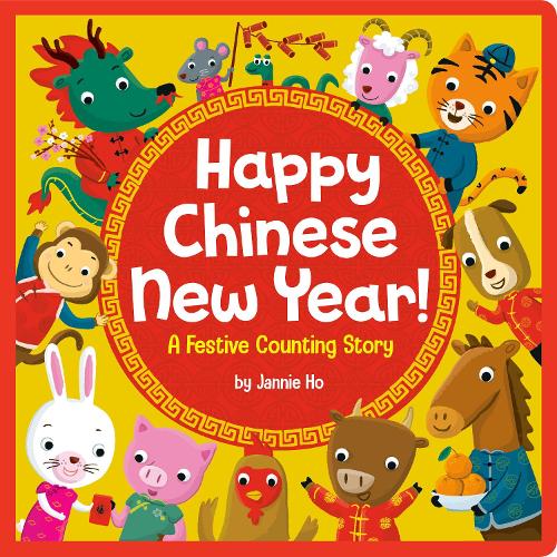 Бумажная книга «Happy Chinese New Year!: A Festive Counting Story», автор Дженни Хо - фото №1