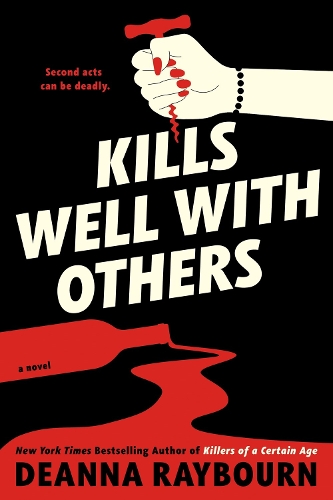 Бумажная книга «Kills Well with Others», автор Дианна Рейборн - фото №1