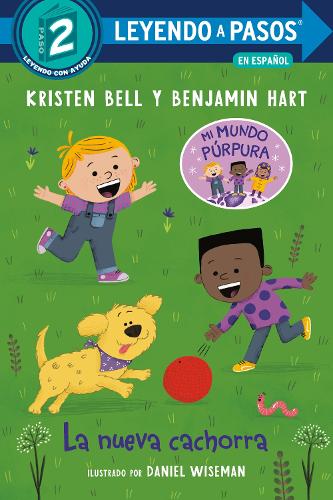 Бумажная книга «La nueva cachorra (The New Puppy Spanish Edition)», авторов Бенджамин Харт, Кристен Белл - фото №1