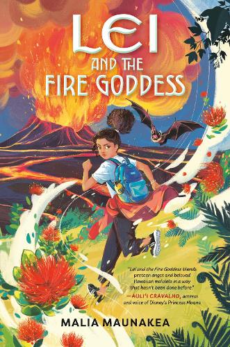 Бумажная книга «Lei and the Fire Goddess», автор Малия Маунакеа - фото №1